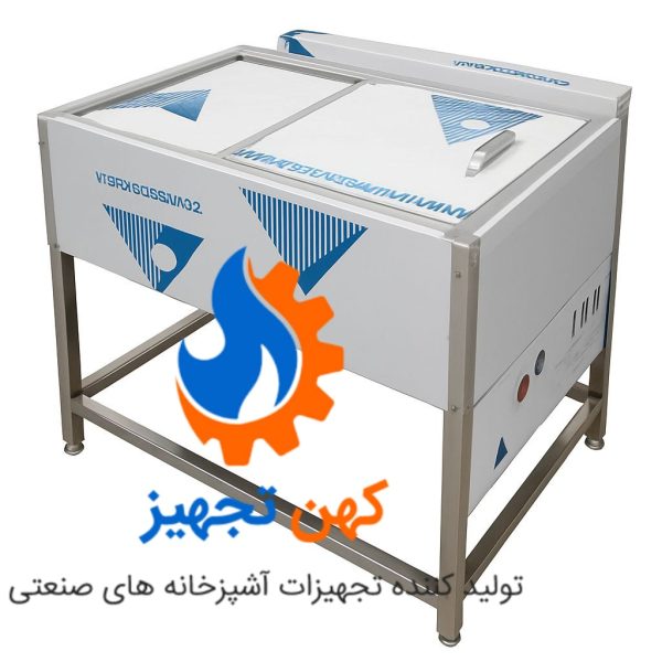 دیزی پز گازی استیل