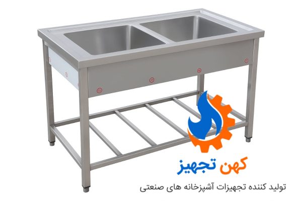 سینک دو لگن صنعتی کهن تجهیز