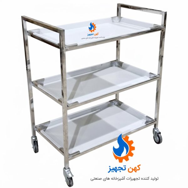 ترولی حمل غذا 3 طبقه چرخدار کهن تجهیز