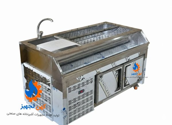 بار استیشن 150 زیر یخچالی کهن تجهیز