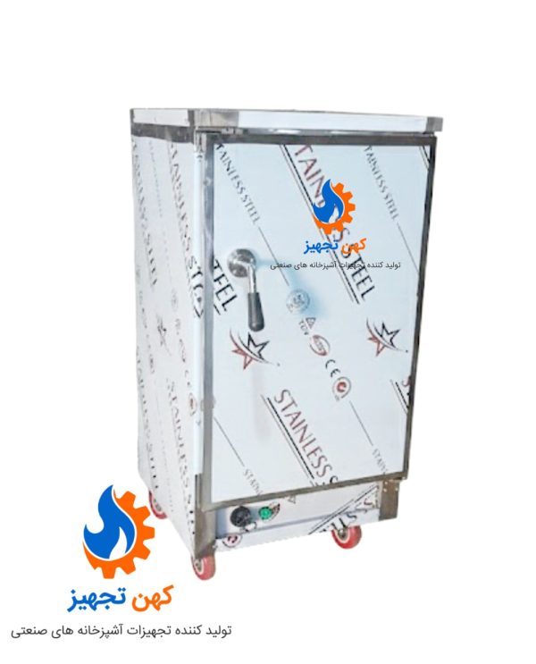 گرمخانه غذا صنعتی کهن تجهیز