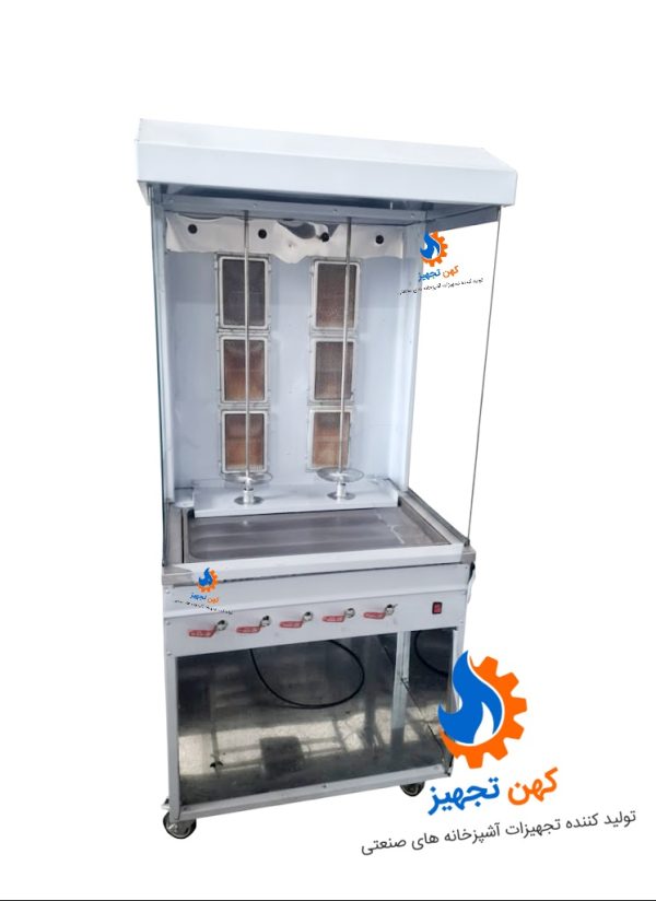 کباب ترکی دو سیخ مبله کهن تجهیز