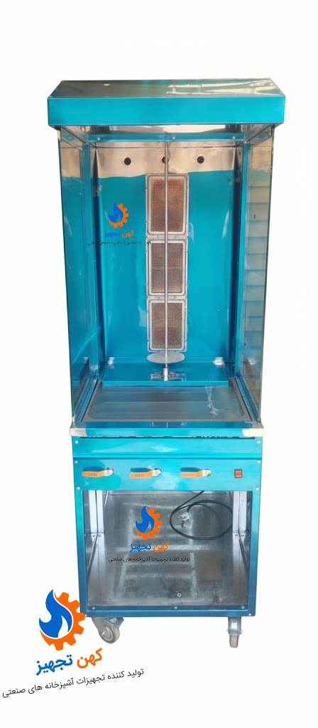 کباب ترکی تک سیخ کهن تجهیز