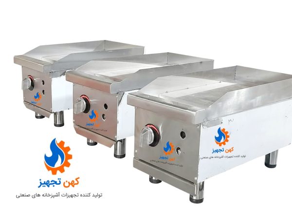 گریل تخت 30 سانتی کهن تجهیز