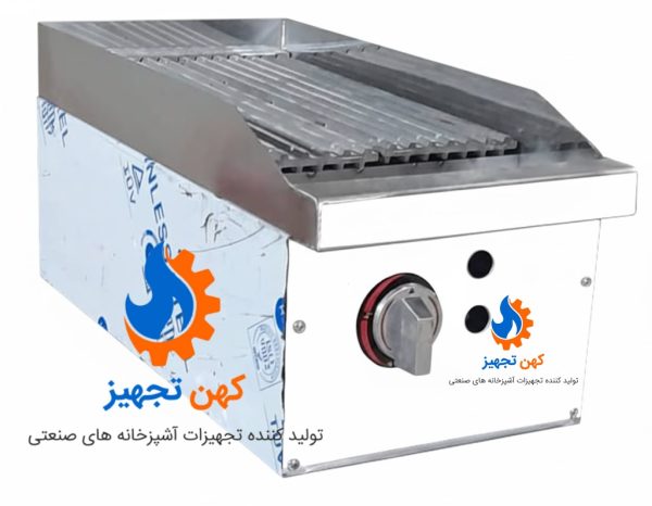 گریل ذغالی 30 سانتی کهن تجهیز خرید از تولید کننده