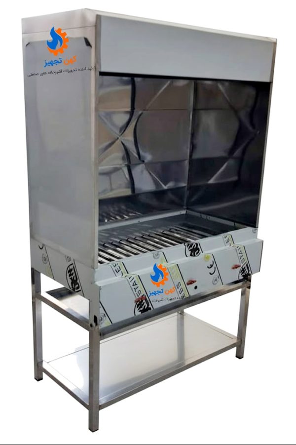 کباب پز گازی و هود دار کهن تجهیز