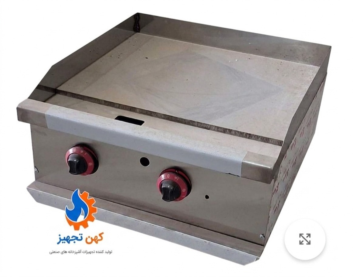 گریل روغنی 60 سانتی